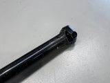 PE Race USED Tailshaft