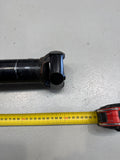 PE Race USED Tailshaft